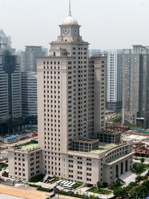 廣州海關(guān)新技術(shù)綜合樓